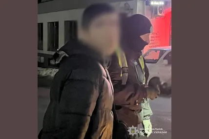 Фото: Поліція Львівщини