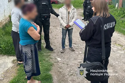 Фото поліції