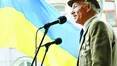 Жива легенда Олесь Гуменюк