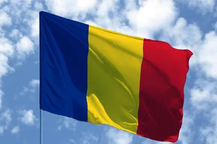  Румунія надасть Україні 400 тисяч доларів для посилення оборони. Фото із мережі