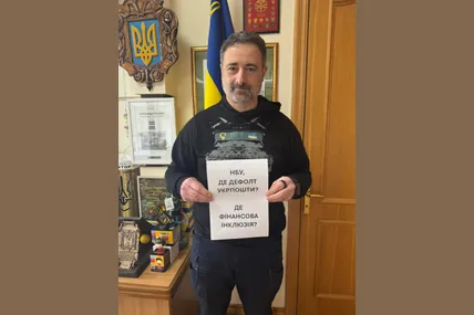 Ігор Смілянський. Фото: Facebook