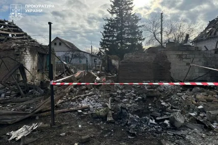 Фото: Запорізька обласна прокуратура