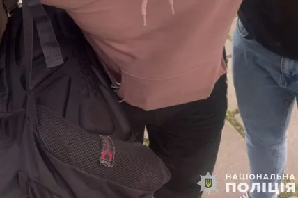 Фото: Поліція Львівської області