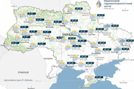 Прогноз погоди в Україні на добу 21 жовтня 2025 року