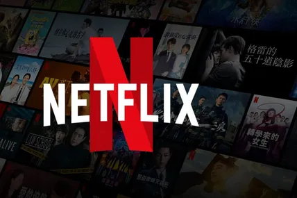 Netflix придбав сім українських фільмів. Фото із мережі