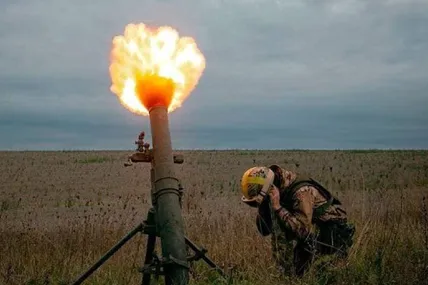 Фото умовне із мережі