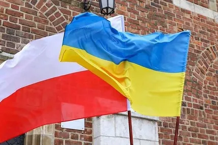 Відтепер "карту поляка" можна отримати за спрощеною процедурою: деталі