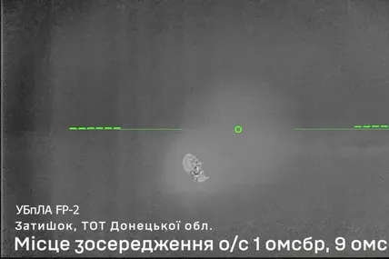 ССО ударними дронами знищили місце зосередження особового складу 51-ої армії рф на Донеччині