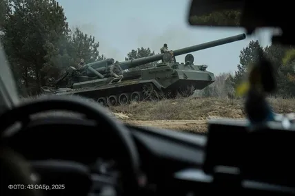 Фото: Генеральний штаб ЗСУ