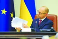 «Газпром» злякався