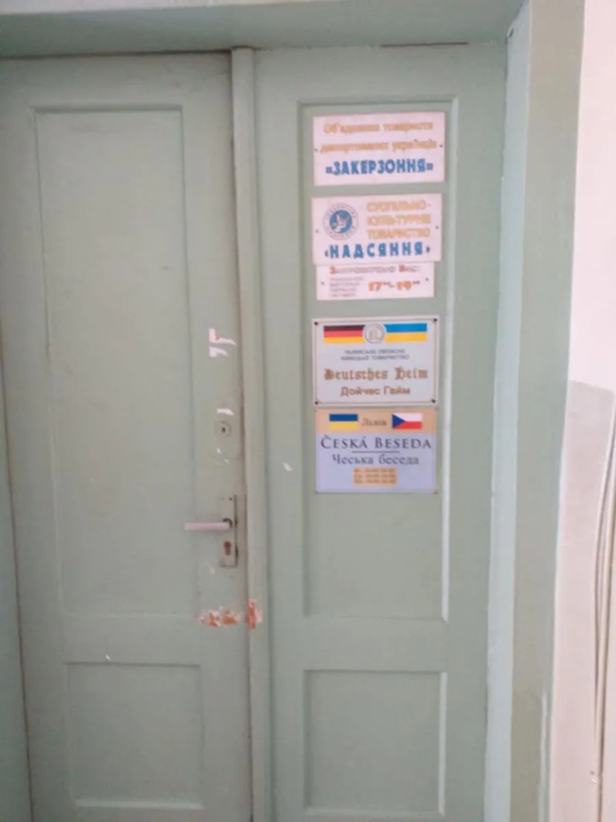 У під'їзді давно не робили ремонтів