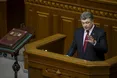 "Від Революції Гідності до Країни Гідності"