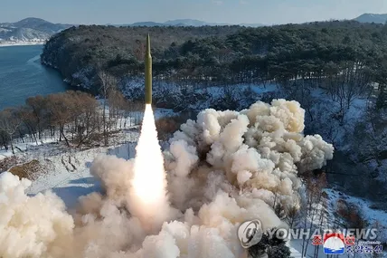 Фото: Yonhap