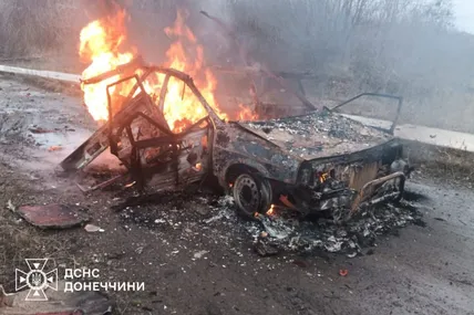Фото: ДСНС України