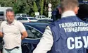 Обшуки у НАБУ: спроба ліквідувати незалежний орган?!