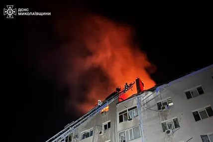 Фото: ДСНС