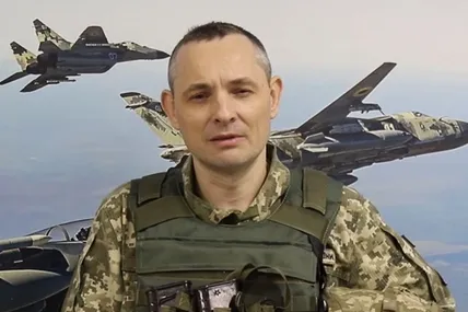 Юрій Ігнат
