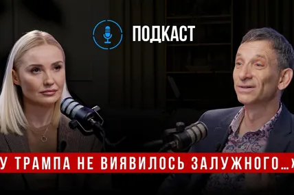 На фото: Наталія Балюк та Віталій Портников