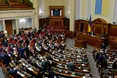 Верховна Рада прийняла за основу законопроект про українську мову: що він передбачає