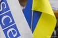ОБСЄ: "У районі донецького аеропорту застосовують важку артилерію"