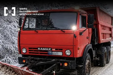 Фото:БЕБ