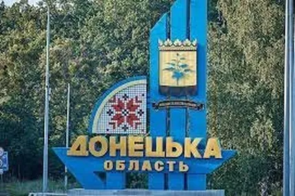 Фото: Голос Країни