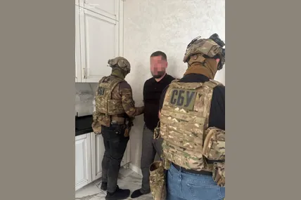 Фото: Прокуратура України