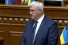 Нідерланди приймуть повноцінну операційну фазу Спеціального трибуналу щодо злочину агресії проти України