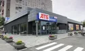 Як «АТБ» надає молоді кар’єрні можливості