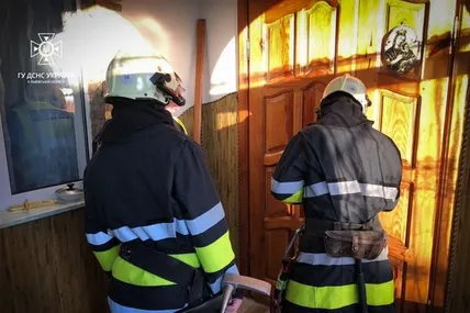 Фото: Головне управління ДСНС України у Львівській області