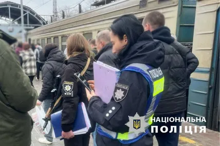 Фото: Нацполіція