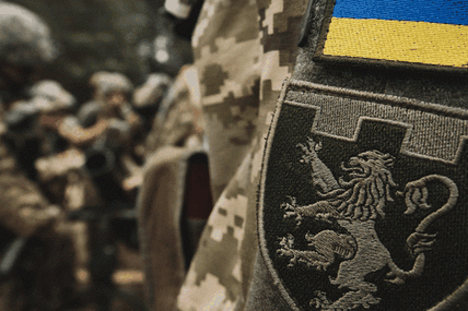 Фото: Твоємісто