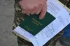 Львівщина стала першою областю, де висновок ВЛК почали формувати в електронному вигляді