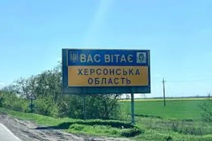 Фото: Цензор НЕТ