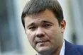 "Богдан фігурує у справі про розтрату коштів на користь Міноборони РФ", - Горбатюк