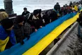 В Україні відзначають День Соборності