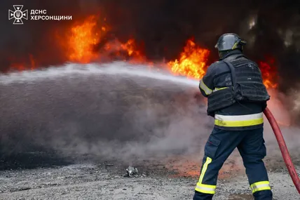 Фото:ДСНС України