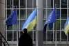 У звіті по Україні, який затвердить Європарламент, знову засудили тиск на опозицію і незаконні санкції проти Порошенка
