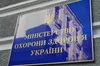 В Україні за тиждень захворюваність на грип