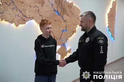 Фото: Національна поліція України