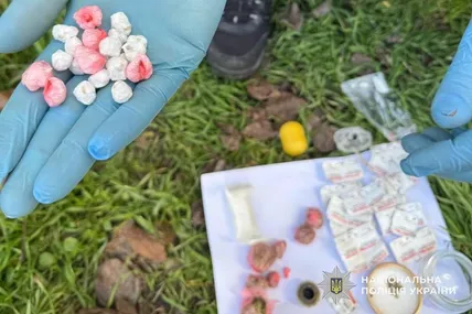 Фото: Поліція Львівської області