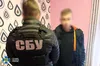 СБУ затримала студента-агента фсб, який шпигував за аеродромами Черкащини