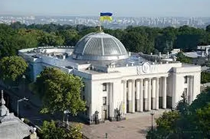 Верховна Рада України на засіданні 19 жовтня ухвалила жорстку заяву щодо Ірану. Фото із мережі