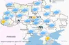 Прогноз погоди в Україні на 10 листопада 2024 року