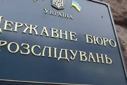 Фото із сайту 5 каналу
