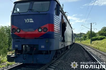Фото: Поліція Львівської області