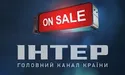 Опозиційність «Інтера» була елементом торгів перед продажем