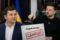 Андрій Богдан про санкції: «Починаю власне розслідування»