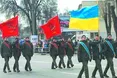За «червоний парад» - до п'яти років тюрми