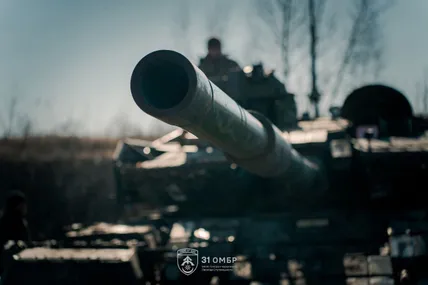 Фото: Генеральний штаб ЗСУ